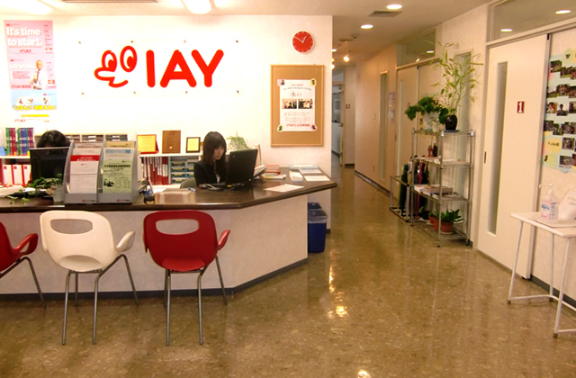 札幌IAY日语学校-日本留学_日本留学费用_日本