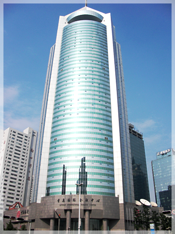 日本国驻青岛总领事馆