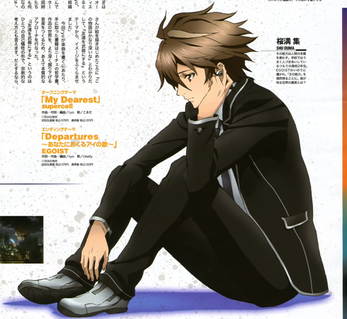 平时废柴一块,关键时刻牛叉叉帅毙毙5动漫角