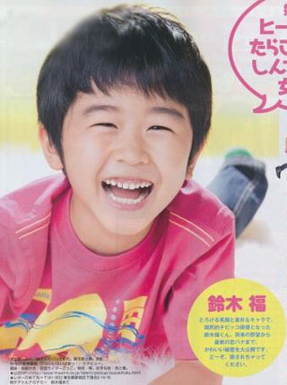 铃木福出演一休哥 挑战主题曲演唱-日本娱乐_