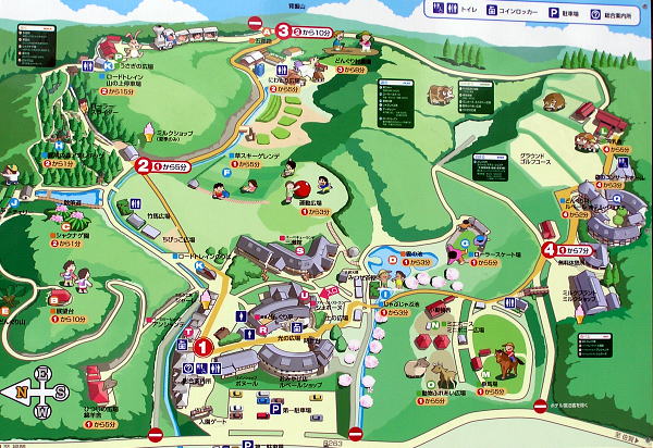 三濑Levert牧场 橡子村-九州冲绳_福冈县_长崎