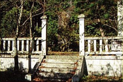 留名于飞鸟时代与平安时代的小野族故里--志贺