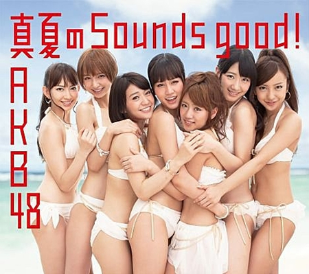 AKB新单气势汹汹 销量创壮举 AKB新单气势汹汹 销量创壮举