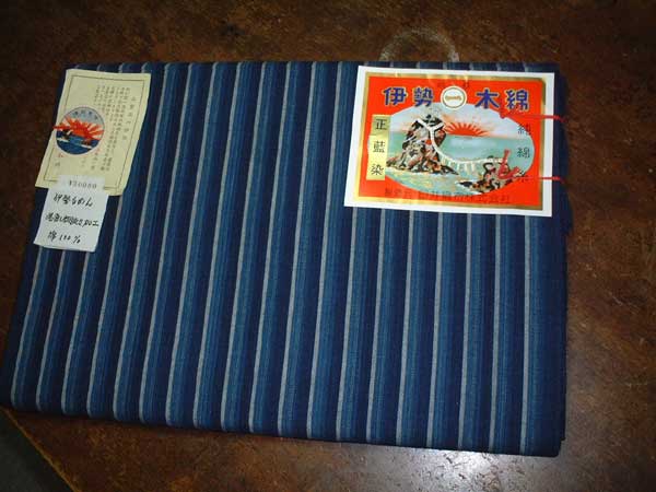 津市特产:伊势木棉-近畿地方_大阪府_京都府_