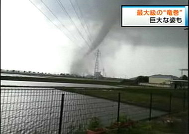 茨城县遭遇空前龙卷风 气象厅定为最大级别-日