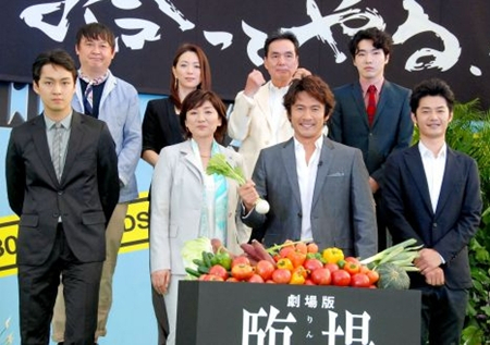 《临场》将上档 内野圣阳担心观众反应 《临场》将上档 内野圣阳担心观众反应