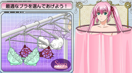 《无赖勇者的鬼畜美学》cast追加 换装小游戏