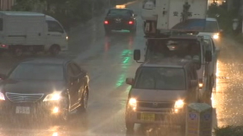 5号台风转热带低气压逼近日本 西部大雨警戒-