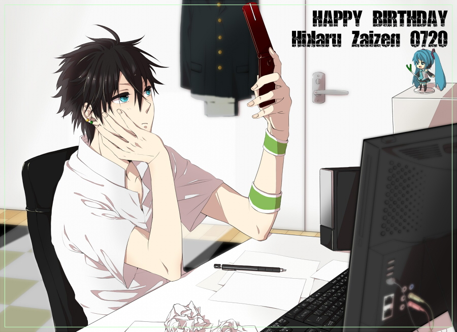 日本调查:给女生发最近怎样短信的男生的真实