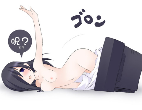 <em>日本</em>贞子有多恐怖?心脏不好者或许会被萌死-日