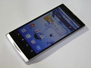 模拟电视终结手机电视崛起 日本NOTTV电视台