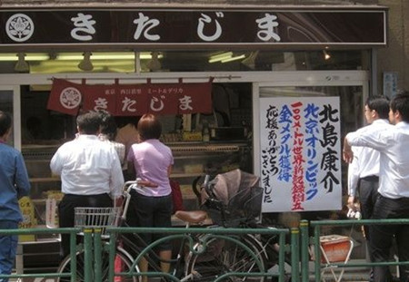 莫言醉白酒商标卖天价 蛙王让家乡肉饼重生