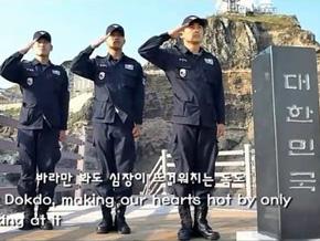 韩海岸警备队大跳《独岛style》 宣示岛屿主权