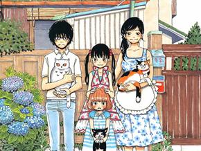 别出心裁 日本公司有趣的招聘广告-日本经济_