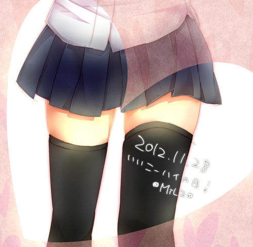 11月尽是好日子 日本网民庆祝大腿袜日及肉日