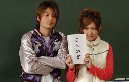 外国人喜欢的日本谚语-日本文化_日本历史_日