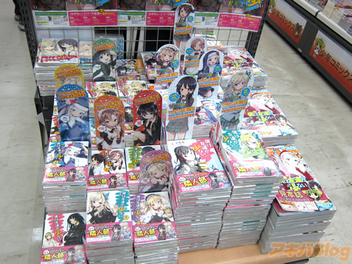 《我的朋友很少NEXT》秋叶原邻人部新年促销