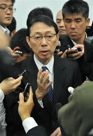 富士通与松下将共同成立半导体新公司-日本经