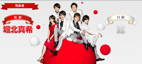 绫濑遥已内定今年红白歌会主持?!