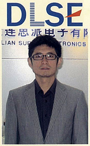 采访在神奈川县投资发展的外资企业-关东地区