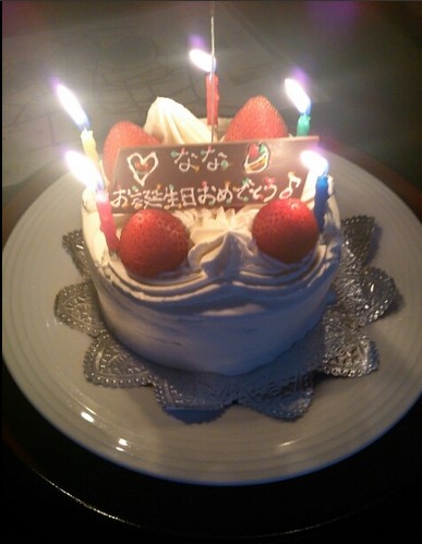 铃木奈奈生日旅行获男友求婚 博客晒戒指-日本