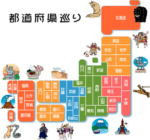 探秘日本:为何青森的杯面和碳酸饮料的销量排