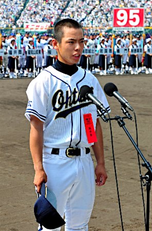第95届夏季甲子园开幕 棒球盛宴不容错过-日本