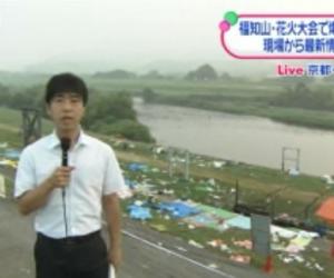 北海道<em>男子</em>深夜路边<em>扒</em>走<em>女性内裤</em>被逮捕-日本