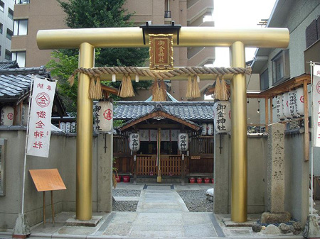 财源滚滚 提升财运的神社-日本旅游_日本酒店