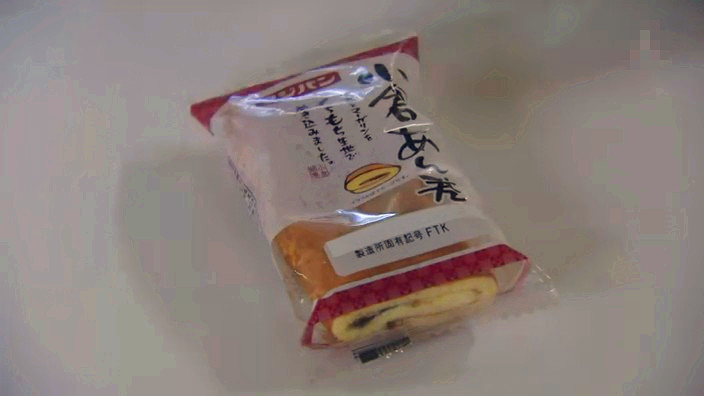 看日剧学日语:《半泽直树》03台词节选-日本留