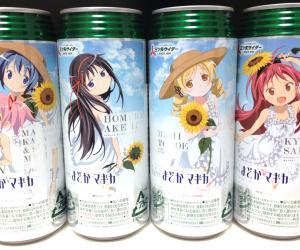 动漫歌曲演唱天团Kalafina10月广州演唱会-日本