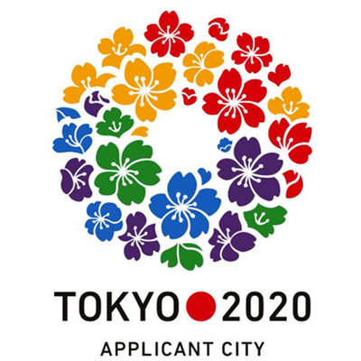 2020˻Ʊ2Ԫ