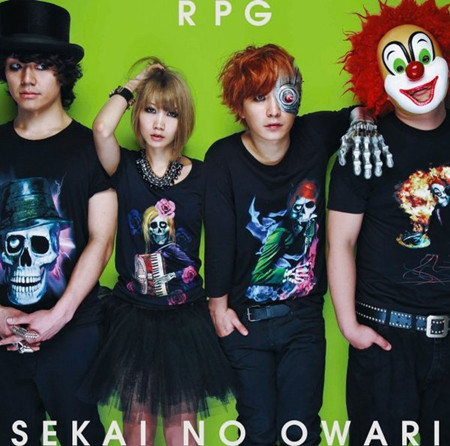 另类小清新sekainoowari