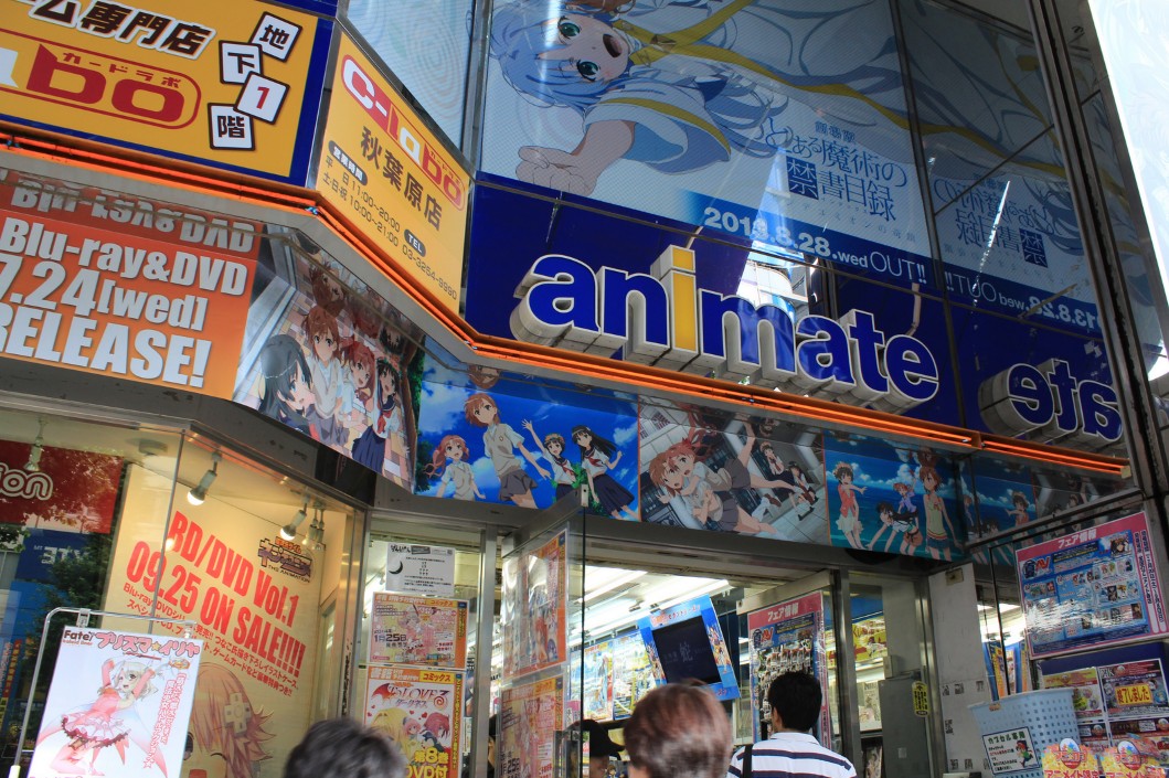 ACG文化的圣地 秋叶原-日本旅游_日本酒店_日