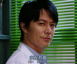 日本人知道中文意思后大吃一惊的10个词-日本