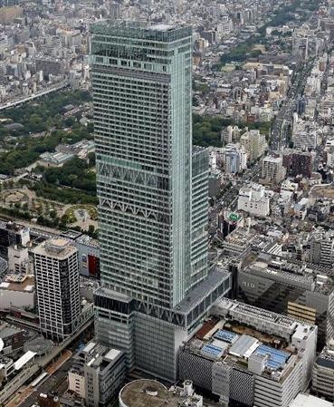 日本第一高楼阿倍野HARUKAS明年3月全面