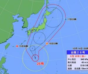 桃子航空将开通关西机场至首尔航线单程票价5