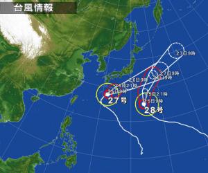 廉价航空桃子开通关西机场至香港航班-日本交