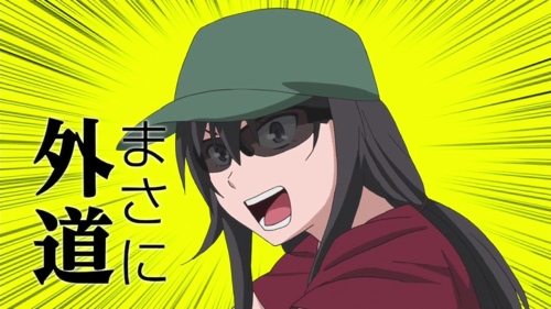 2ch评论:轻小说作家给主角起的稀有名字-日本