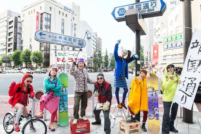 东京艺术大学综合艺术展冬日开展-日本旅游_日