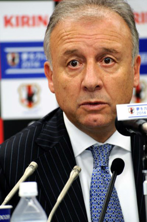 日本足协公布最新一期国家队大名单-日本文化