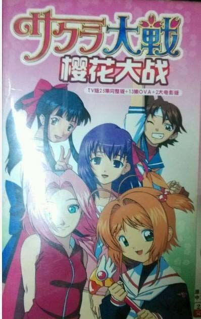 中国山寨版《樱花大战》引日本网民吐槽-日本