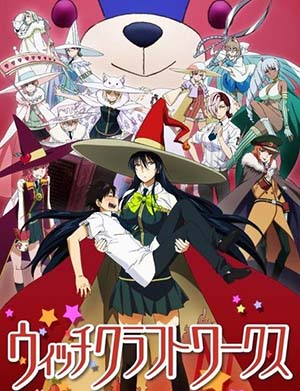 一月新番《魔女的使命》宣番CM公开