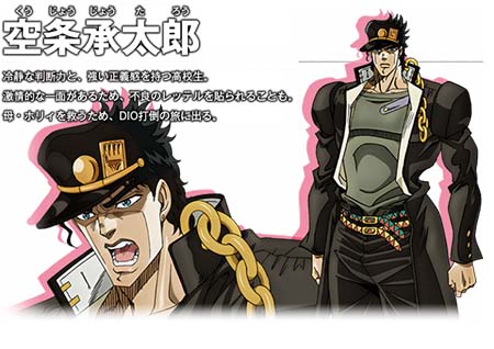 《jojo的奇妙冒险》第三部PV及声优公开