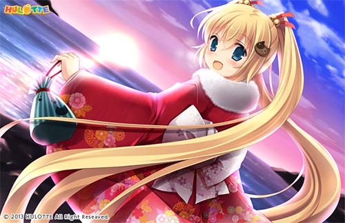 2014年新年 谨贺新年美图