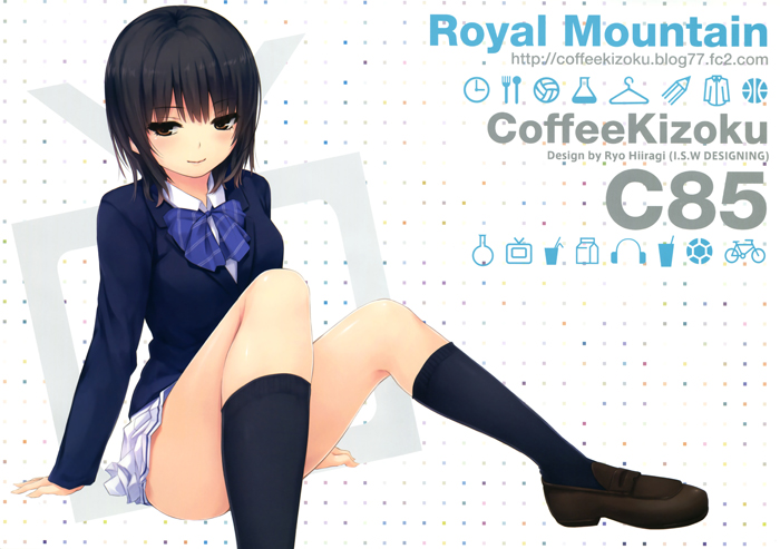 基金C85贵族《RoyalMountain》扫图赏(下载)漫画画集图片图片