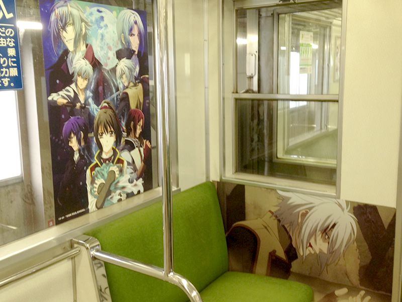 动漫痛列车驶入京都地铁 和心爱的角色一起出