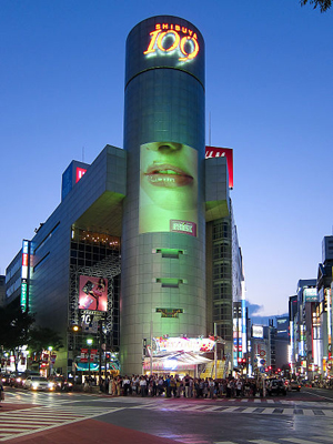 涩谷109将在Amu Plaza鹿儿岛开店-日本经济_