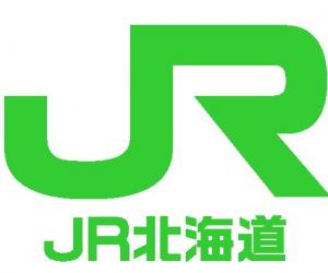 JR东日本人事调整 副社长富田哲郎将就任新社