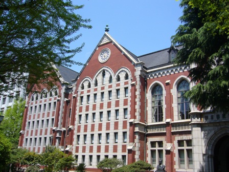 庆应义塾大学将新设秋季招生 全程英语教学-日